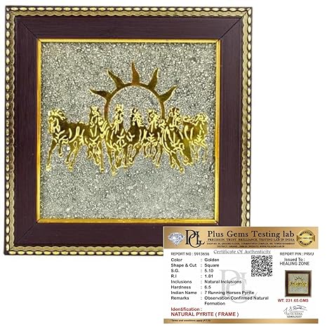 vastu